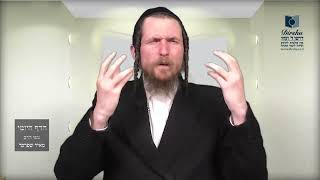 הדף היומי מסכת בבא מציעא דף עב