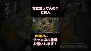 【意味不明】眠すぎてムリ【ほの暮しの庭】 #ほの暮しの庭 #ゲーム実況