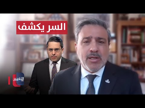 فيديو | السر يكشف.. الطريقة الوحيدة لحماية إيران من الضربات الإسرائيلية