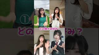 美女たちによるありがたいダンス集め