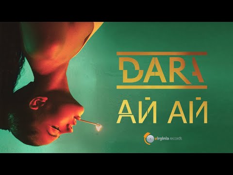 Ай Ай - DARA