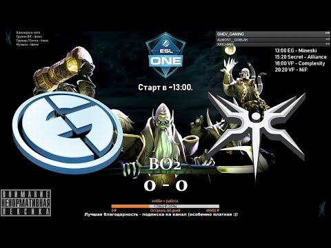 [RU] Evil Geniuses vs. Mineski - ESL One Hamburg 2018 BO2 by @pd4liver