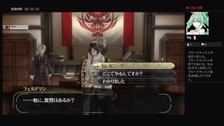 レイン・グレイルが逝く！ゴッドイーター2レイジバースト！パート29