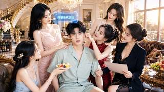 5 자매는 나를 미워했지만 Love System이 내가 보스임을 증명했고 이제 모두가 나를 미친 듯이 끝없이 집요하게 쫓고 있다 지속적으로 계속