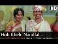 Nach Mere Lala Tu Prem Chopra Mithun Chakraborty Anil Dhawan Suresh Oberoi