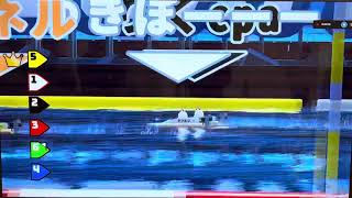 ボートレースVRスプラッシュバトル　チャンピオンシップ若松 準優勝戦2R