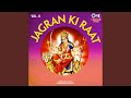 Tune Mujhe Bulaya Sherawaliye