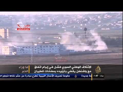 مقابلة قناة الجزيرة في برنامج ما وراء الخبر ... مع العقيد عبد السلام حميدي للحديث عن سيطرة النظام على سجن حلب