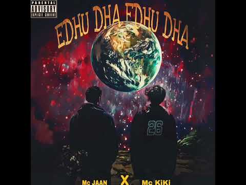 MC KIKI - EDHU DHA EDHU DHA | OFFICIAL AUDIO TRACK | 2K23