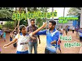 Silambam Kuthu Varisai Parambariya Kalaigal Self Defense Techniques For Women Tamil