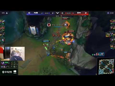 LS and Ender react ShowMaker's Yasuo game 3  NS vs DK #2021LCKWatchParty
