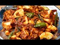 Egg Masala Fry Boiled Egg Fry Egg Recipes