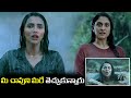 Latest Telugu Movie Nene Naa | Regina Cassandra | Telugu Movie Scenes | Maruti Flix Telugu