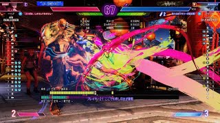 Street Fighter 6_20260106194016