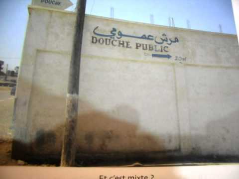 Rachid Kousyla madjitinich (Cheikh el Hassnaoui)