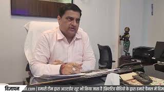 E check gate command center;?>