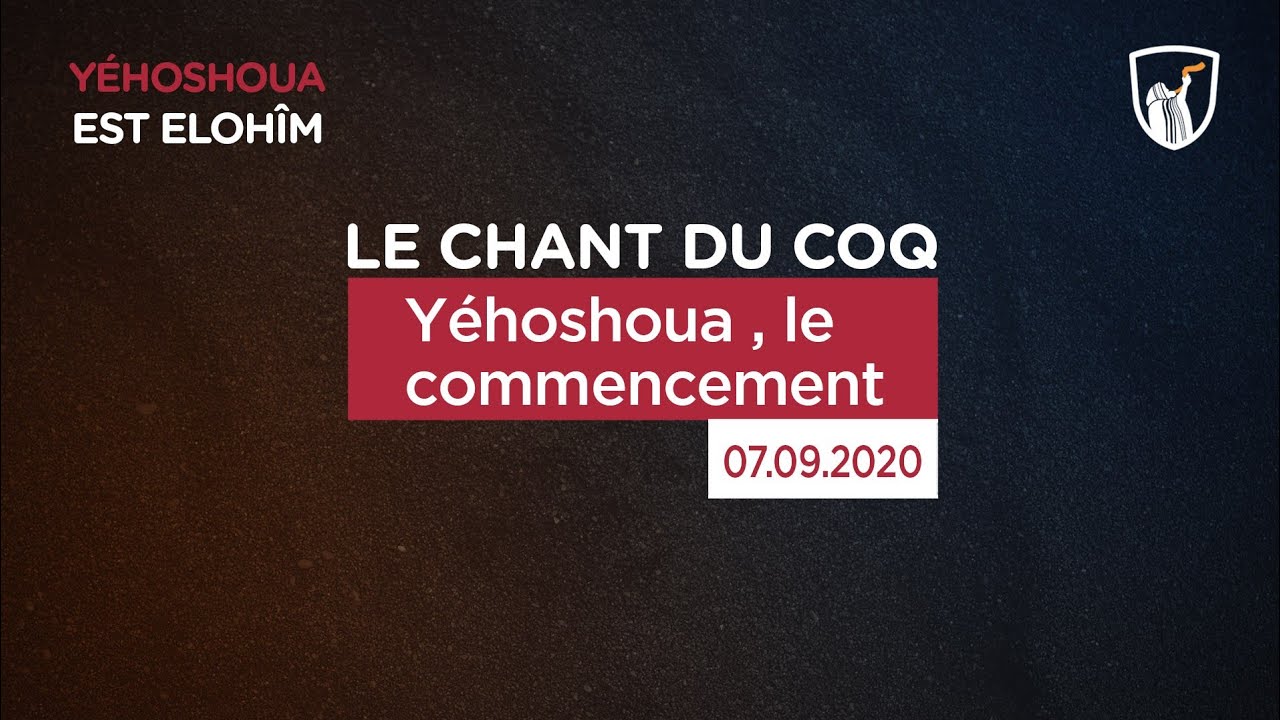 Thumbnail of video: Yéhoshoua, le commencement