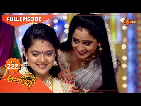 Amrutha Varshini - Ep 222 | 20 Aug 2021 | Gemini TV Serial | Telugu Serial
