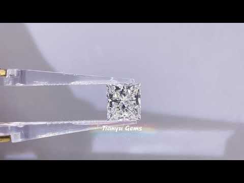 Princess Cut Lab Grown Diamond