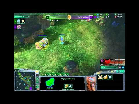 livezerg vs Grubby g1