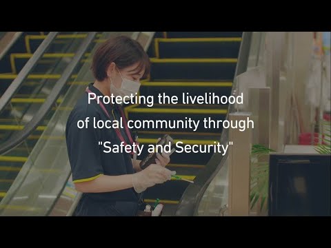 Corporate Video | Corporate Information | AEON delight