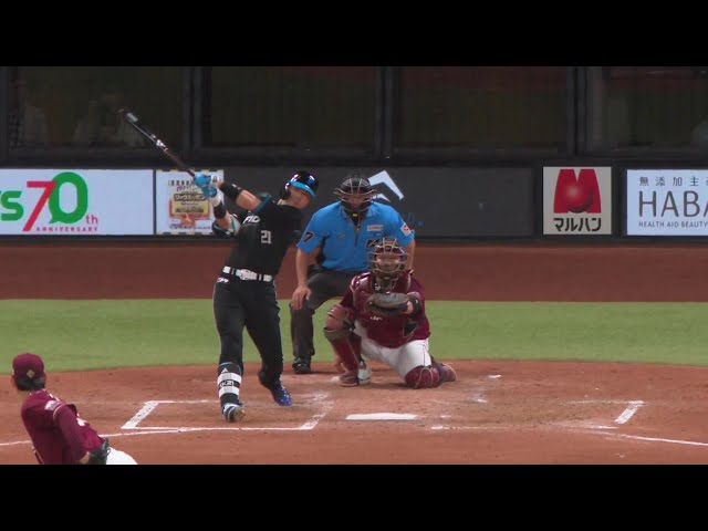 【4回裏】打った瞬間確信弾!! ファイターズ・清宮幸太郎 ライトへ今季第9号特大ソロHR!!  2024年8月28日 北海道日本ハムファイターズ 対 東北楽天ゴールデンイーグルス