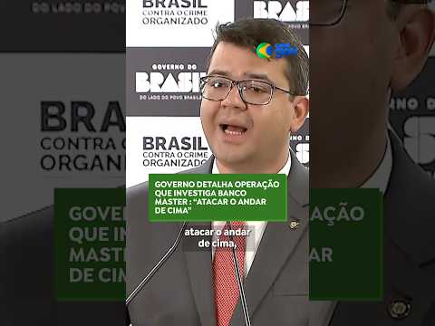 Assista ao Vídeo