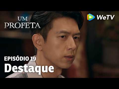【Um Profeta】EP19｜Destaque | Li Xian e Li Yitong | WeTV
