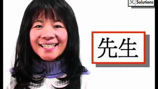 CHW L20 Mr drill n.flv