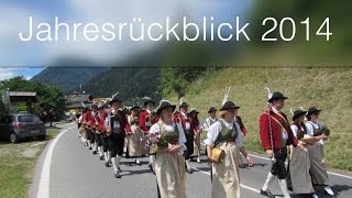 preview picture of video 'Jahresrückblick 2014 Musikkapelle Serfaus'