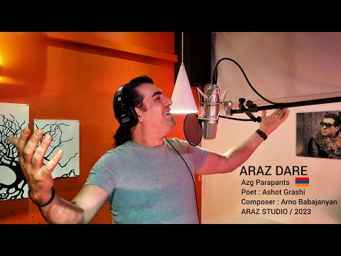 ARAZ DARE , Azg Parapandz