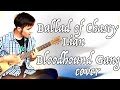 The Ballad of Chasey Lain (Bloodhound Gang cover ...