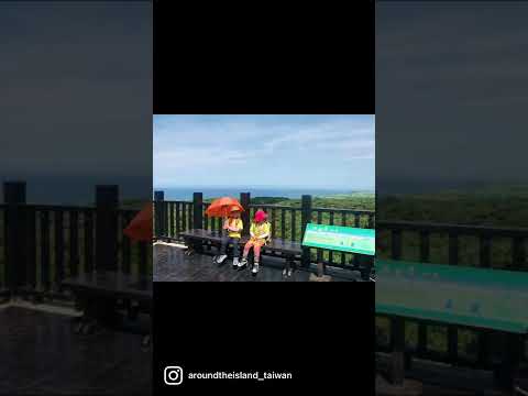 Parque Natural Sheding na cidade de Hengchun do condado de Pingtung (Kenting)