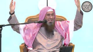 صفة رفع اليدين في الدعاء . الشيخ عبدالرحمن الودعان image