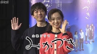 #高橋一生 作品への思いを語る!「みかづき」 YT動画倶楽部 mqdefault - #高橋一生 作品への思いを語る!「みかづき」 YT動画倶楽部