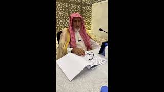 صورة أ.د. علي الشبل | شرح كتاب الفتن من صحيح البخاري (5)