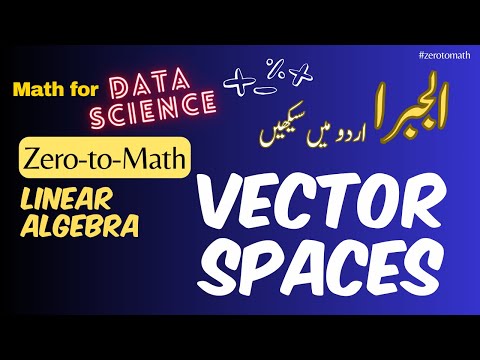 Tasks for Linear Algebra