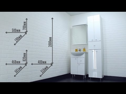 Миниатюра изображения товара Тумба под умывальник Айсберг Фостер 70/Maria 70 Классик В1 DA3010T (с одним ящиком)