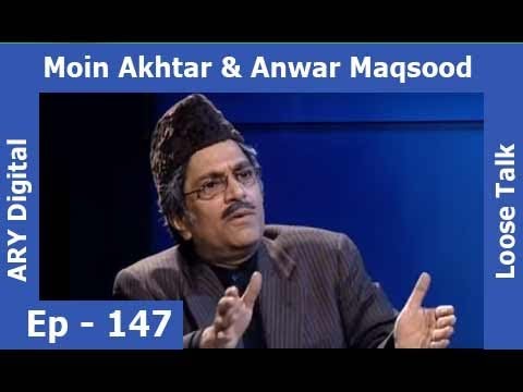 Loose Talk Episode 147 - ARY Digital