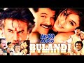 Hungama Ho Jaye 2997 Movie Bulandi 1999