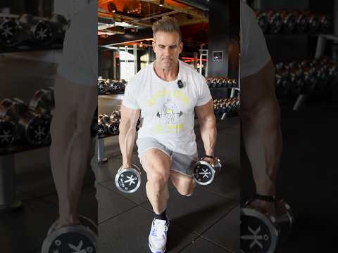 BUILD STRONGER LEGS | ALTERNATE LEG DUMBBELL LUNGE