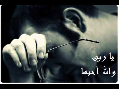 رامي خليل يا عساني طير - Rami 5lel ya 3sani 6eer