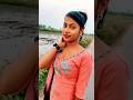 Ap Jo Mere Shortvideo Arti Viralvideo Shorts
