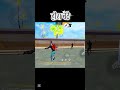 Freefire हिरा बेटे Raistar Gyangaming Desigamer Fyp Shorts