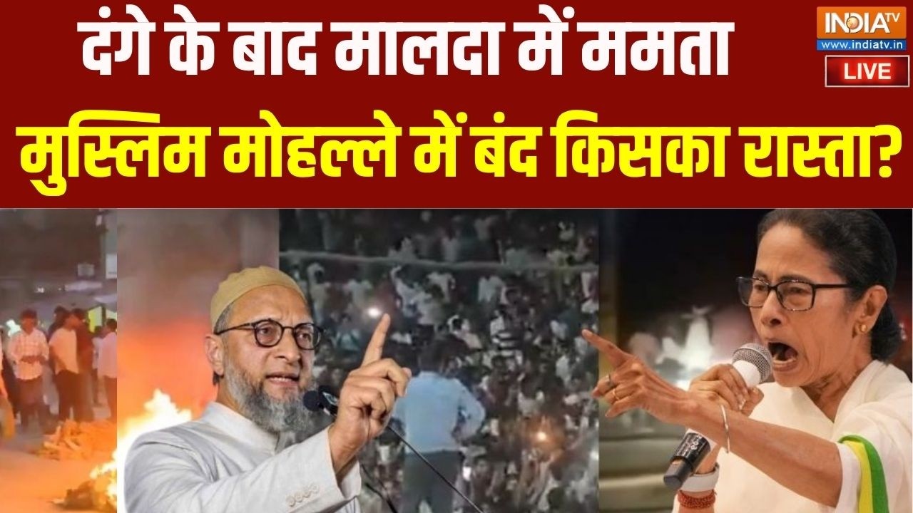 Prahar Live : ओवैसी+हुमायूं, TMC, फुरफुरा शरीफ,  मुस्लिम वोट के 3 Piec