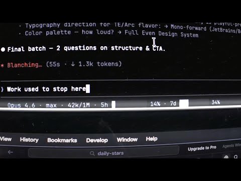 Terminal Mode 소개 영상