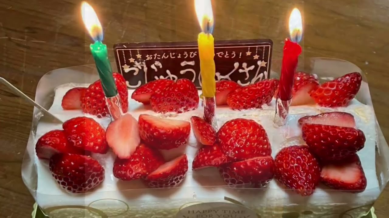 【音羽山観音寺便り】お寺の暮らし　2026年1月後半　（音楽　ビン笛アベベさん）