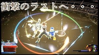 【キングダムハーツ３】第38話　最終戦でブチギレ！？【実況プレイ】