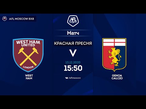 AFL20. United World. Day 13. West Ham - Genoa Calcio