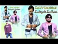 Sudigali Sudheer Birthday Whatsapp Status Sudigali Sudheer Birthday Status Sudigali Sudheer Status